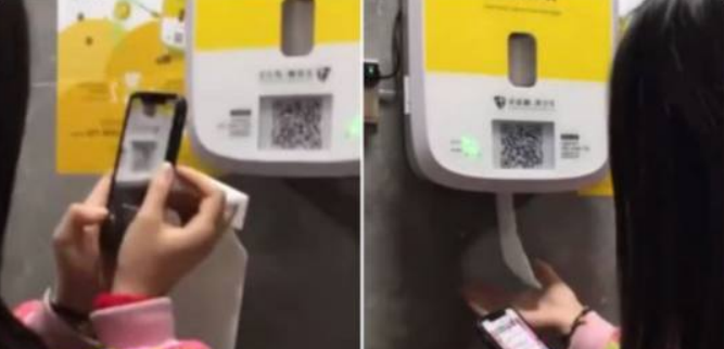 Умные туалеты в Китае заставляют смотреть рекламу перед выдачей бумаги — антиутопия наступила